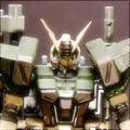buster gundam