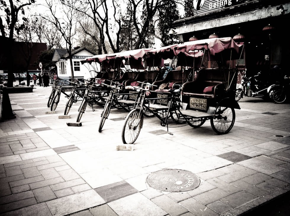 asia 2012 - beijing