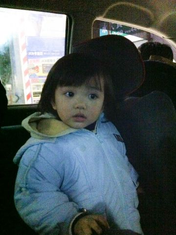 cusin's little baby girl