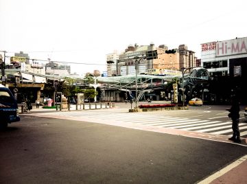 asia