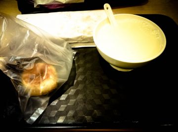 $90ntd, the food last me for another meal.  