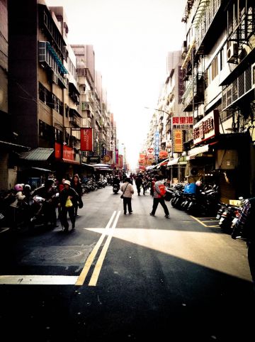 my old neighbourhood