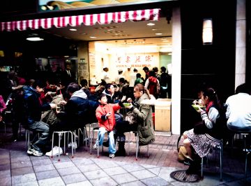ximen 