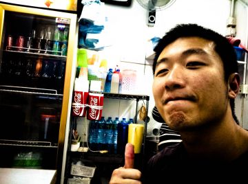 keung kee