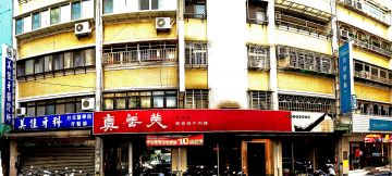 this is where i used to live.  