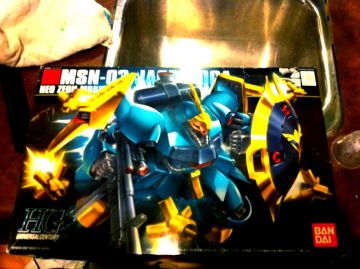 hguc jagd doga